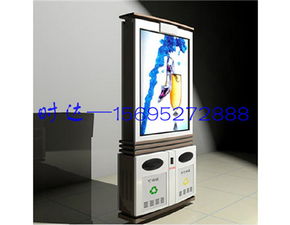 昆明時達(dá)廣告制品廠 打造高品質(zhì)廣告垃圾箱與滾動燈箱的設(shè)計專家