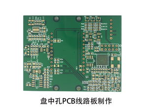 合肥阻抗電路板在線下單 一站式服務(wù)，高效便捷的線路板采購(gòu)體驗(yàn)