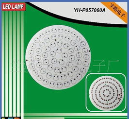 LED節(jié)能燈配件詳解 直徑57mm 60燈珠線路板的價(jià)格、廠家與選購(gòu)指南