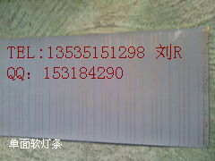 廣州竟國(guó)電子柔性線路板產(chǎn)品系列概覽