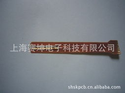 上海賽坤電子科技柔性線路板產(chǎn)品清單